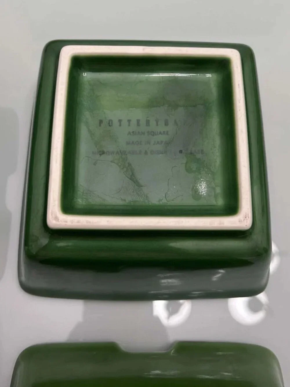 Set of 4 Pottery Barn Asian Green Square Noodle Bowls - Japan